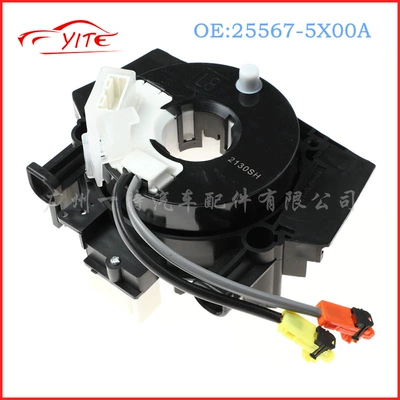 25567-5X00A 25560-jd003 25567-ET025 255675X00A