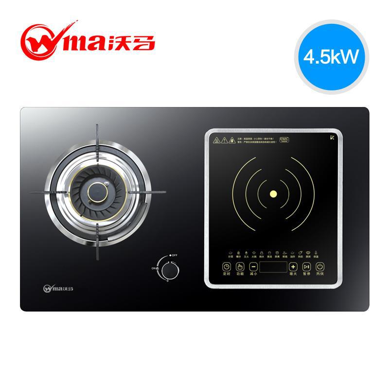 electrical Dual use Gas stove Embedded system Electromagnetic furnace one Stretch Electric cooker new pattern household Double stove Gas stove