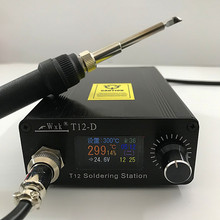 新款T12数显焊台1.14寸ips彩屏控制板恒温电烙铁自动休眠及其他