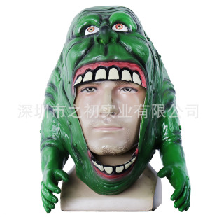 Creative Crazy Frog Latex Mask Sand Sculpture Kuso Horror Man-eating Frog Animal Latex Headset