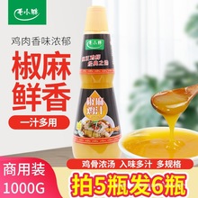 ëСֽu֭1000g½u{u֭໨u