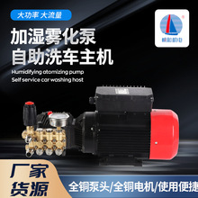 220/380V��������ϴ܇�C�ӝ����F늙C�ӱ��^��ș�߉��ýM��ϴ�C