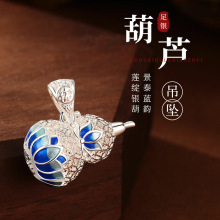 S999���y����ʽ��̩�{ɏ�����J�������·f�r�аٴ��i�����Ʒ