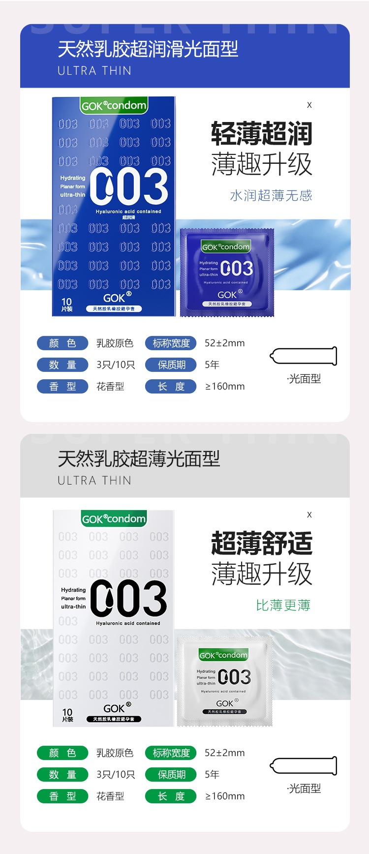 12.jpg?x-oss-process=image/format,png