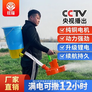 ��ؓʽ�r�û��ʙC늄�ʩ�������ʙCʩ�������������NͶ�ϙC�๦��