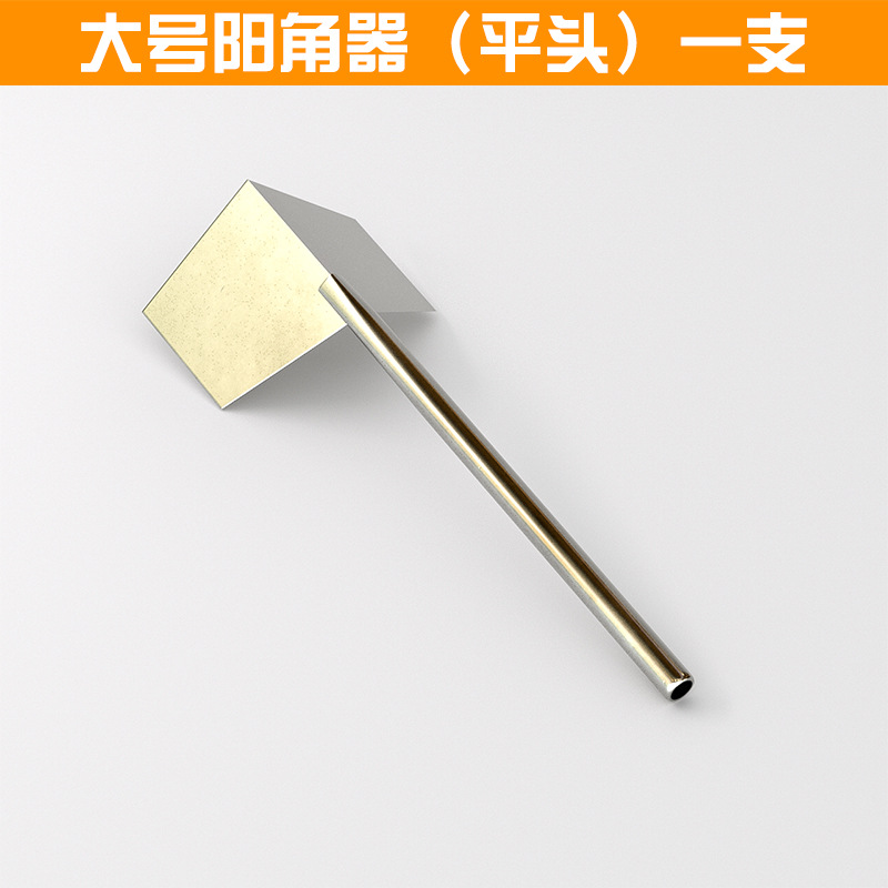 Yin y Yang herramienta de ángulo Acero inoxidable Yin y Yang Dispositivo de ángulo esquina raspado masilla barro de diatomeas construcción ángulo recto herramienta de reparación ángulo extractor