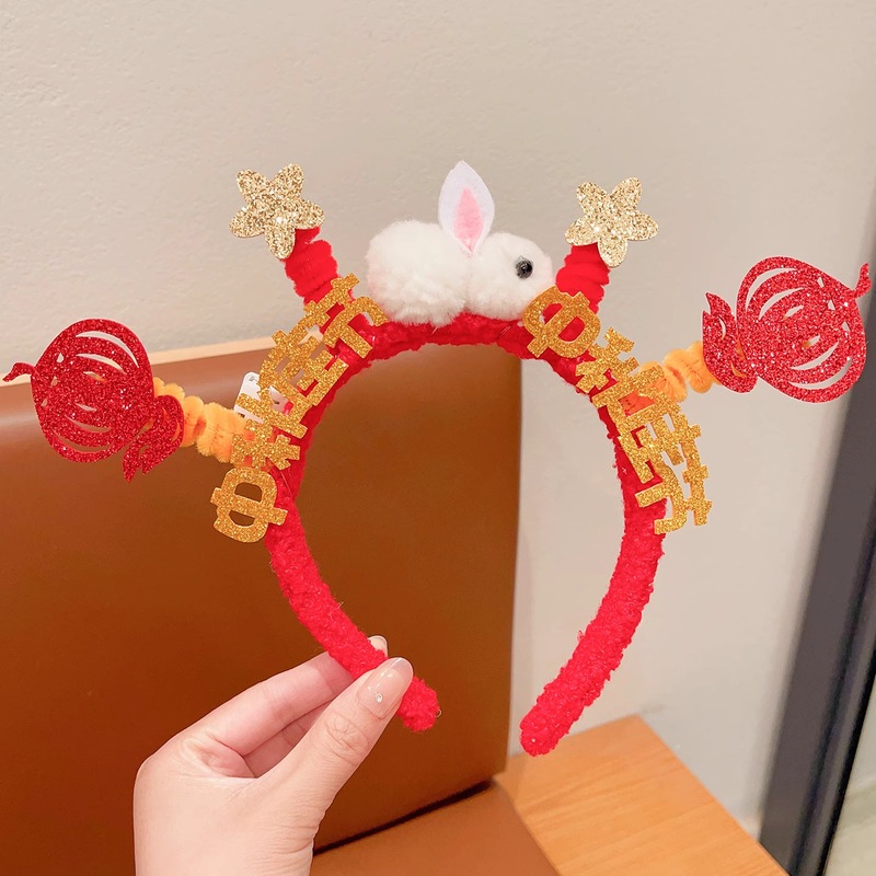 中秋国庆节红色五角星发箍儿童可爱头箍幼儿园表演头饰发饰女头饰|undefined