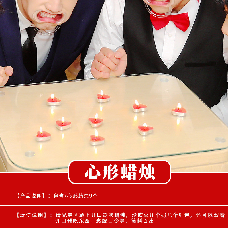 結婚式の小道具、文明的な結婚式のドアストッパー、創造的で面白いドアストッパー、新郎のドレッシングガウンの写真撮影パッケージ|undefined