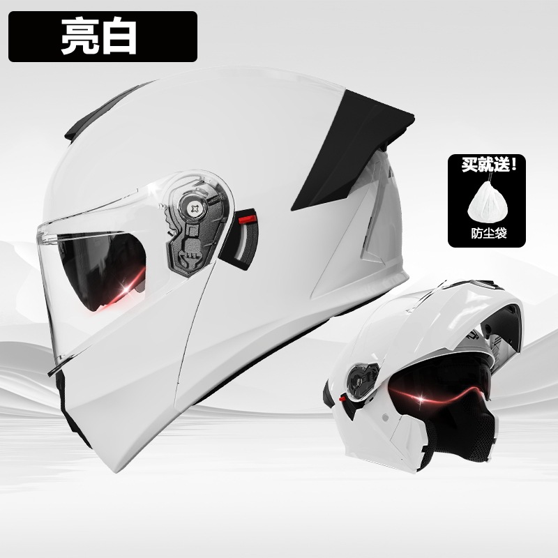 Casco de motocicleta de comercio exterior Casco de hombre Casco de cara a cara Cuatro estaciones Coche eléctrico general Motocicleta femenina Half Casco de invierno Casco de seguridad cálido
