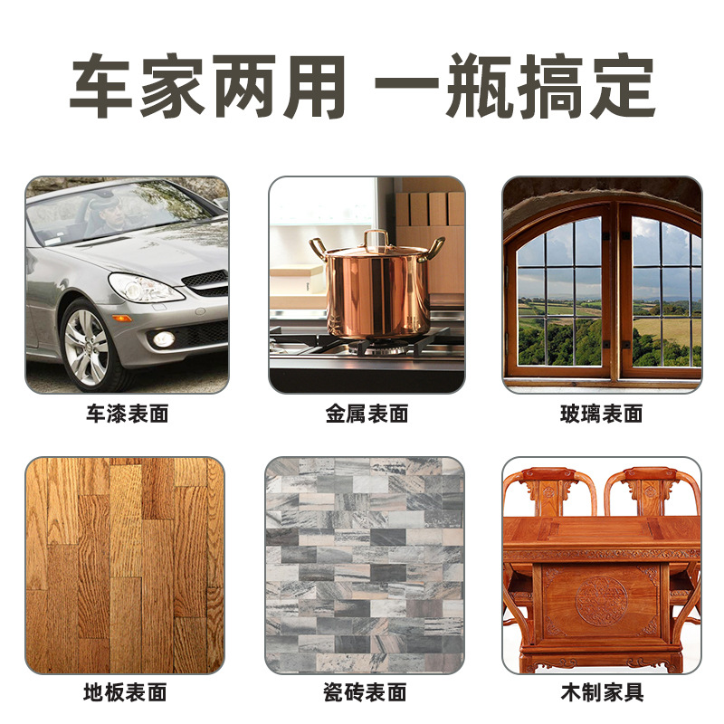 Suministro de limpiador de adhesivo de secado rápido removedor de adhesivo 502 agente de desgomado pegamento de desactivación duro