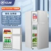 72 liters/space silver/first-level energy efficiency thickened model | apartment artifact