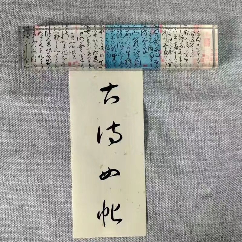 IMG_3379(20230511-211028)