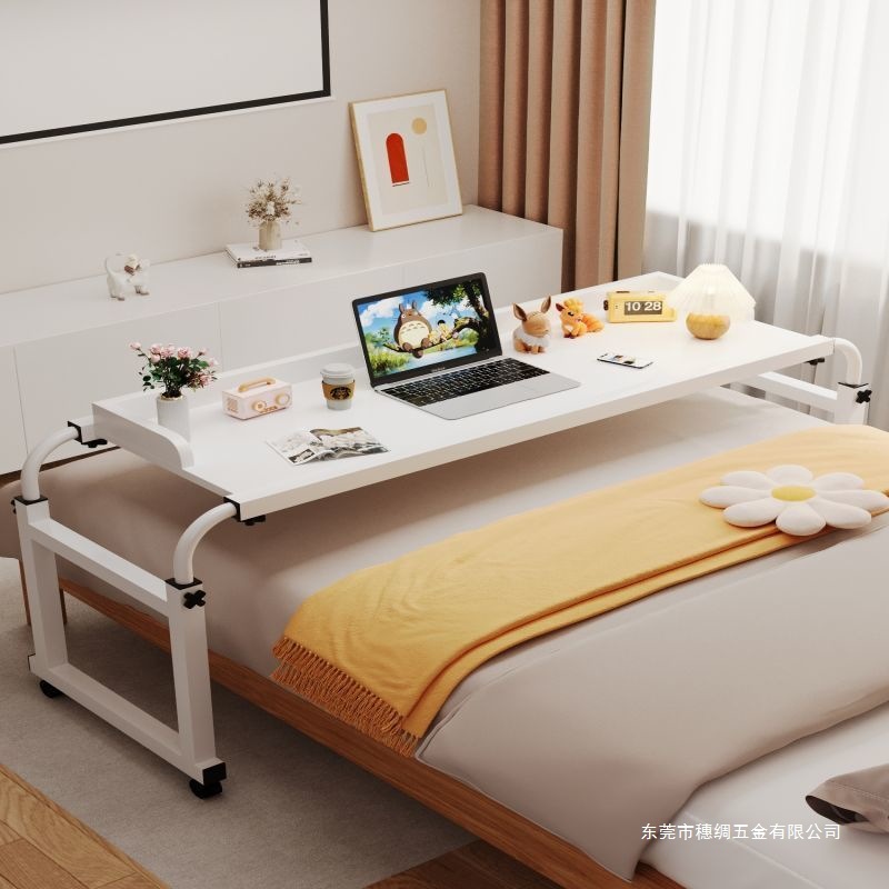 Mesa de cama móvil mesa de computadora mesa de cama doméstica perezosa elevación de dormitorio mesa de cama pequeña mesa de lado de la cama