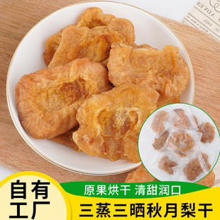 �S��ֱ������������� ���������� ����С����y��ʳ���l