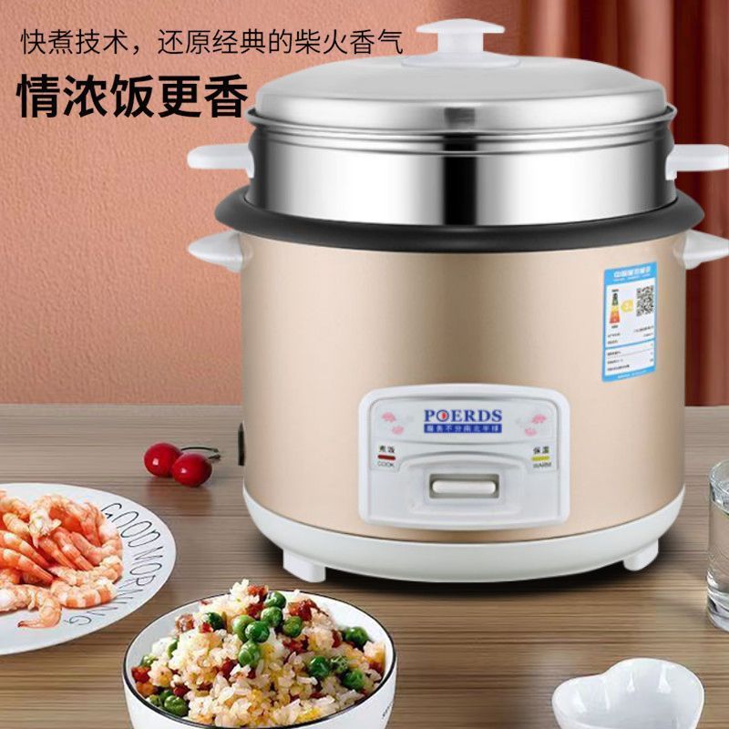 Type Rice Cooker for Home Use - Mini Old-Fashioned Non-Stick Rice Cooker for One Person Dormitory Cooking