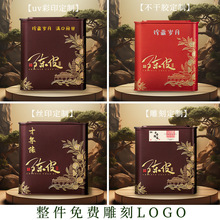 ���|�R���F�Ƥ�����ռ{�а���bһ���b�Ƥ�ܷ�ގ��Y���Y�����l