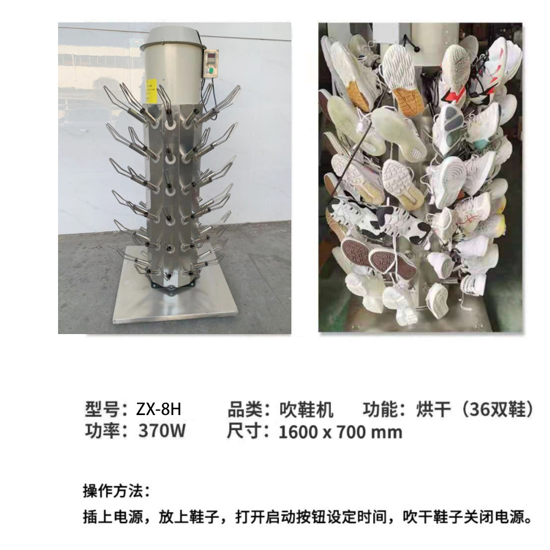 ϴЬ�깤��Ь�Ӵ��ɴ�Ь��