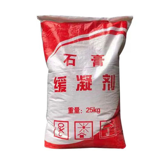 Gypsum wallboard block retarder phosphogypsum concrete desulfurization building mortar material gypsum retarder