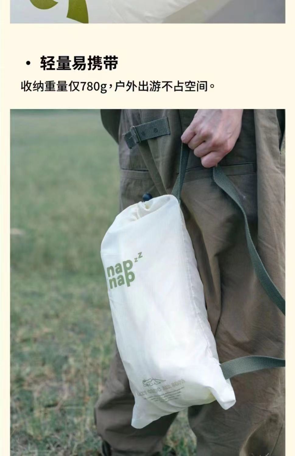 73e9c089-8b7b-4e96-940e-3949921e3edd.jpe