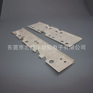 模切冲型杜邦T410绝缘纸耐高温阻燃NOMEX诺美纸阻燃白色绝缘加工-阿里巴巴