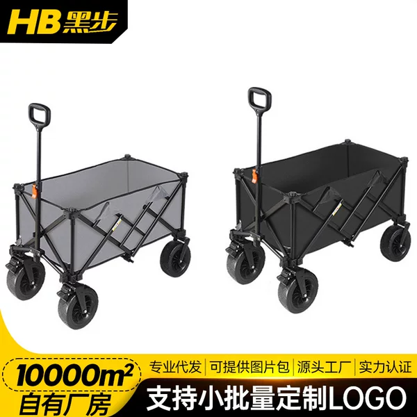 Outdoor Camper Push-Pull Foldable Trolley Stall Cart with Table Board Picnic Cart Trailer Camper