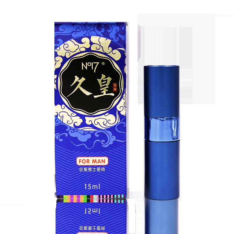 NO17 Spray para hombres NO17 Spray para hombres Jiuhuang Spray para hombres Toallitas húmedas a nivel de director Generación general Productos para adultos al por mayor