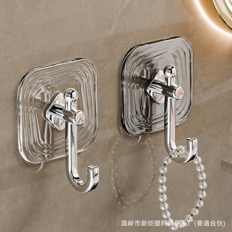 No-Drill Heavy-Duty Transparent Adhesive Hooks for Bathroom Storage, Behind-Door Kitchen Household Hooks with Adhesive