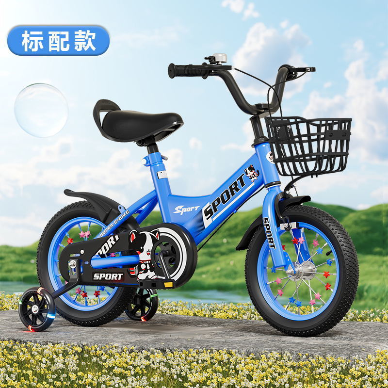 B 표준 품질 블루 + 도구