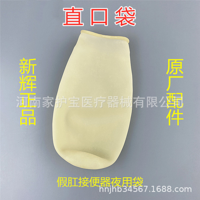 IMG_2382_副本_副本