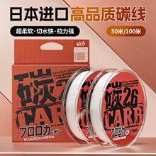 �ձ��M��̼�ؾ���~������Ʒ·�����U����ǰ��������������ܛ�Ӿ�