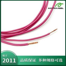 �m��춱����Ј�CUL�J�CUL1061�������������|