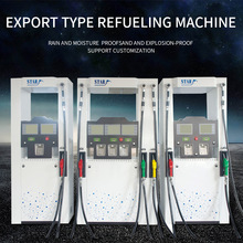 外贸加油机东南亚/非洲/-Fuel-Dispenser- -direct deal