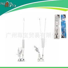 新款汽车装饰天线 改装天线 鹰豹马蛇款 免打孔天线粘贴式天线193