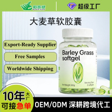 �羳������ܛ�z�Ҵ�����۶���OEM/ODM�N�ƴ���Դ�^���S���ښW��
