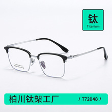 �¿���Ѽ�üë���۾�ʱ����ʿ�����۾��������Ӷ���ŮT72048