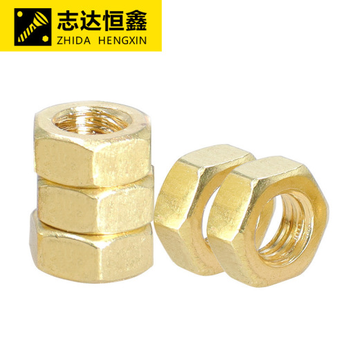 H62 external hexagonal copper nut DIN934 brass nut copper hexagonal bolt cap M2M3M4M5M6M8M10M20