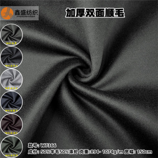 50��ë�p���ë���ϬF؛900g�ﶬ����ë�ش���ë������W7366