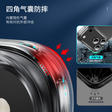 羳mOiPhone17Proˤ2.0Sԭ֙CI