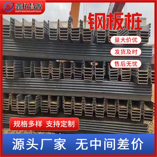 �S�r�F؛ ����䓰嘶�ػ��̉Π�ˮ�� �����_��֧��U��䓰嘶