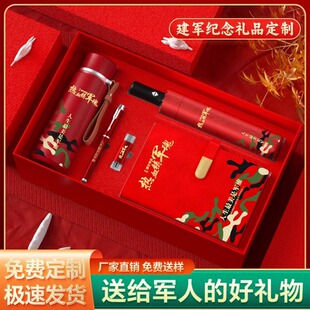 �̿���һ��܊����s����o��Ʒ����ϱ����Ѿە����öYƷ