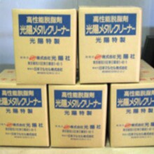 �����f����һ�N������Ч������ĥ�ϣ������^�ߵ�Ӳ�Ⱥ����õ��g��