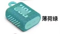 JBクロスボーダーGO3 brics三世代無線bluetoothスピーカー携帯アウトドアスポーツミニ音響家庭用小型鋼砲|undefined