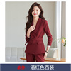 Single burgundy suit