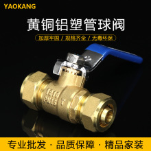 �S�~�X�ܹ��p�����y �~�y�T 4��1216 6��1620̫����y �����y�T