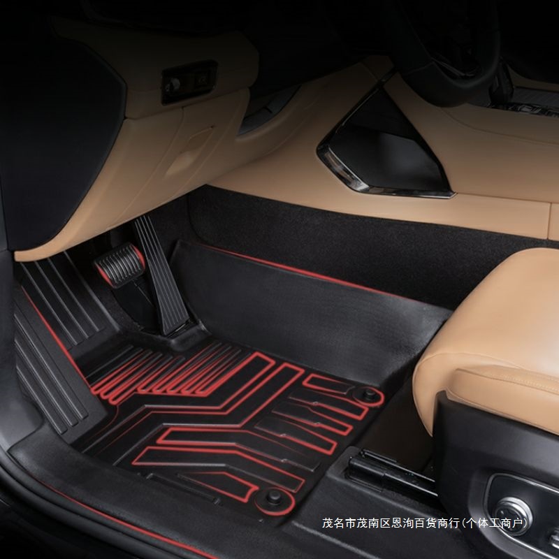 Suitable for Lynk & Co 09 Full-Coverage Floor Mats, Phev Seven/Six-Seater Accessories, Modified Decorative Items, Tpe Car Floor Mats
