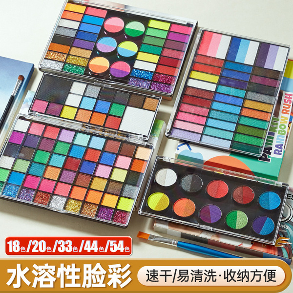 water-soluble painted pigment physiological children's set for face
