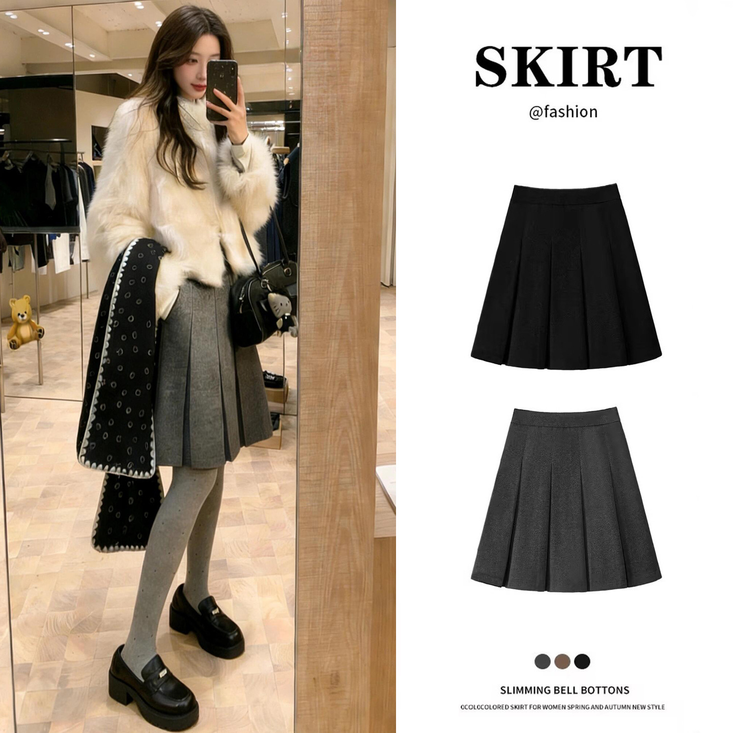 Women's Black Wool Pleated Skirt, Autumn/Winter 2025 New Style, High-Waisted, Petite A-line Short Skirt, Mid-Length Skirt