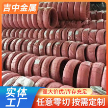 ��������1.2mm 1.3mm 2.4mm̼䓏��ɾ� 304̼䓏��ɱ�z