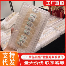 马来西亚溯源码燕窝印尼燕盏清平滋补品孕妇级一德路批发源头厂家