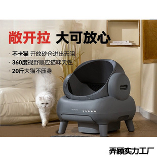 ����ȫ�Ԅ�؈ɰ���_��ʽ늄�����؈��